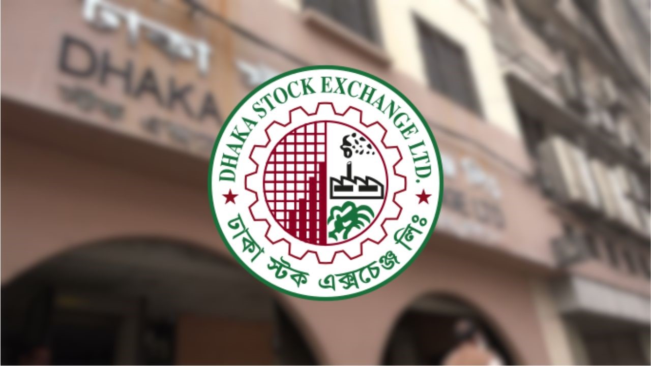 ডিএসইতে প্রথম ঘণ্টায় ১৩৯ কোটি টাকার লেনদেন